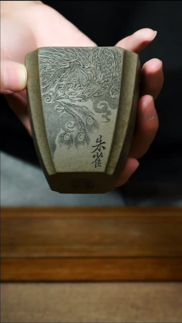 茶杯紫砂南柯记全手刻四神兽杯
