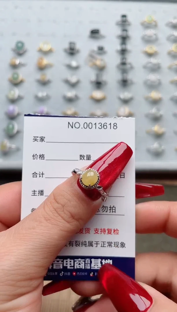 【闪购商品】翡翠戒指银S925镶嵌·