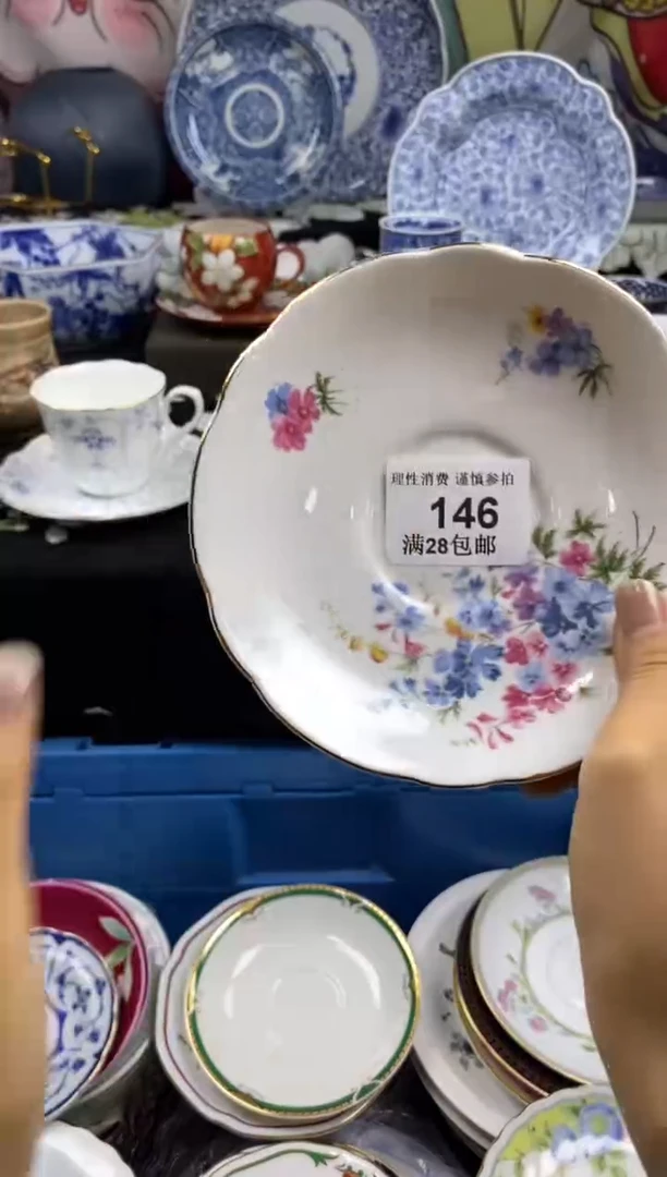 瓷片盖***?瓷色工艺品品品品146