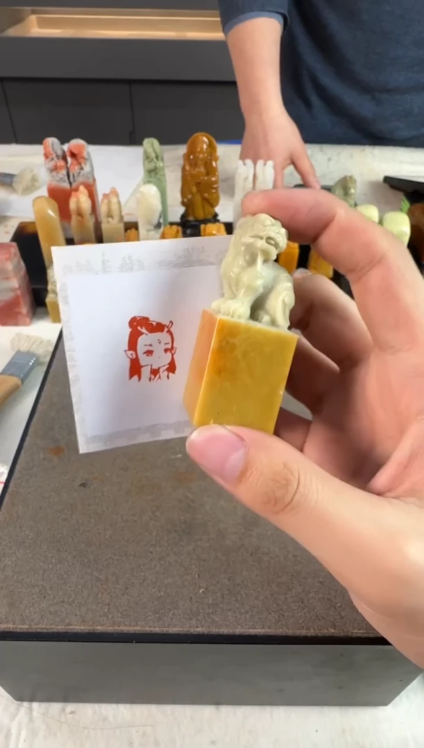 【闪购商品】青田石印石定制同款敖丙