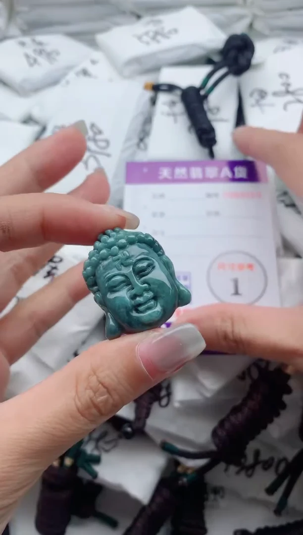 翡翠未镶嵌颈饰8888888888