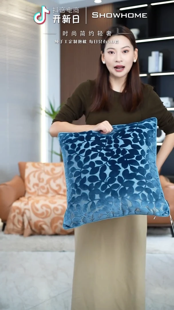四叶草蓝色50X50带芯