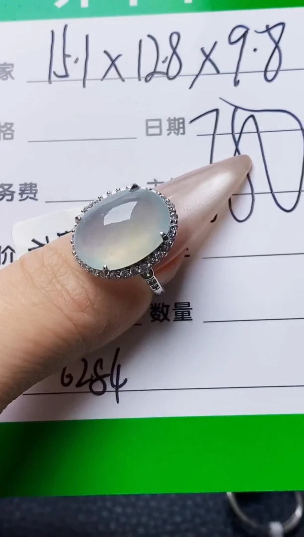 银S925镶嵌戒指翡翠施*6284