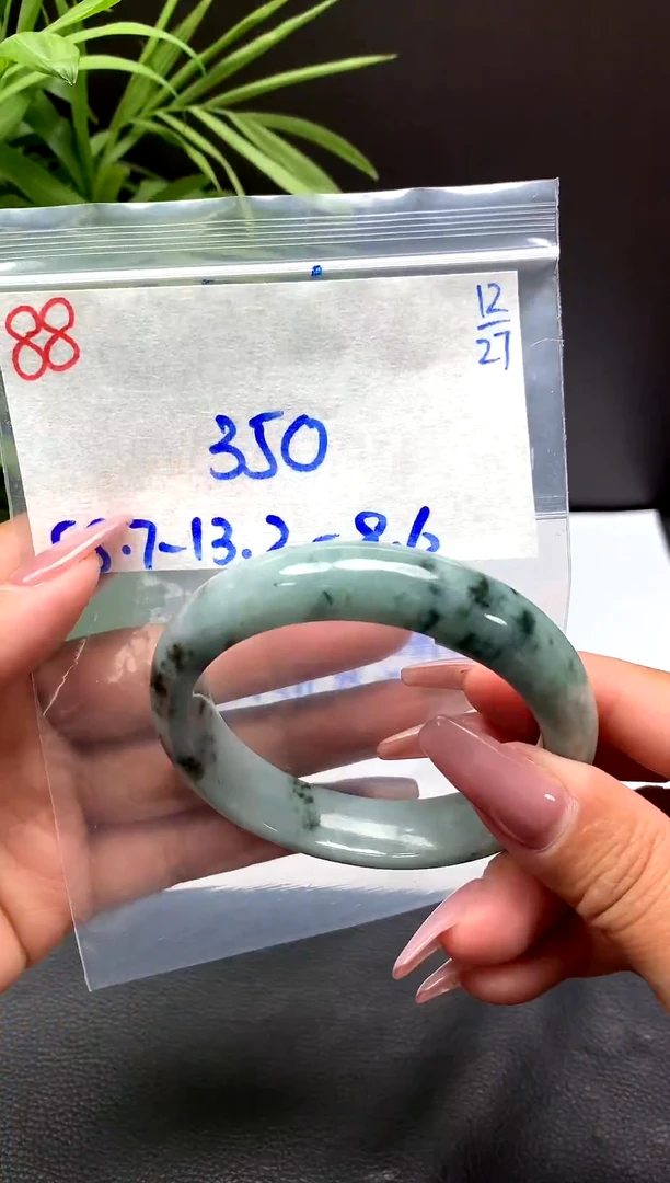未镶嵌定制翡翠88毛货需精细抛光手镯拍一发一