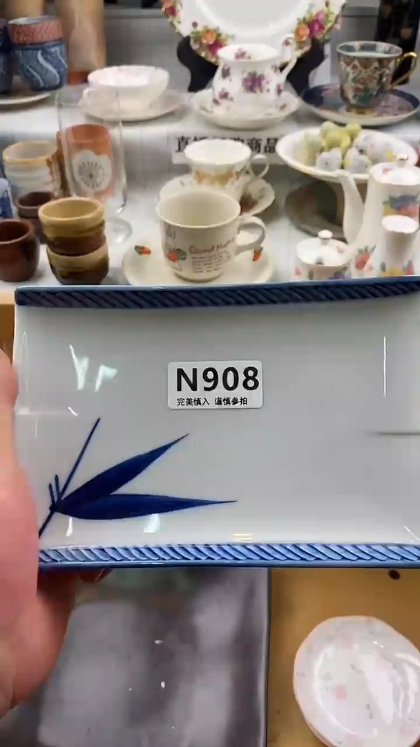 瓷片@*娜       908