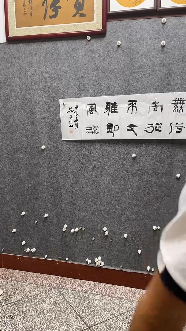 书法宏道书法宏道