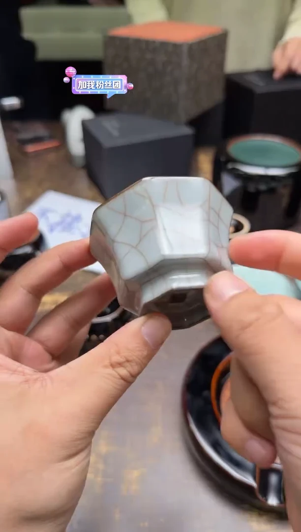 陈卫星远天八方杯