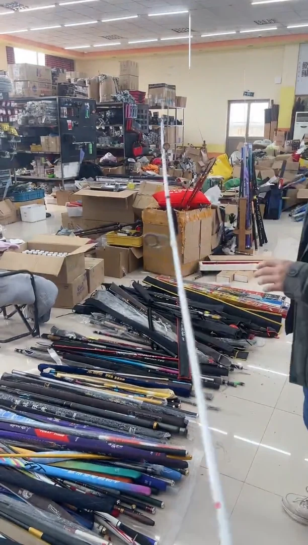 2.1米云小白一支