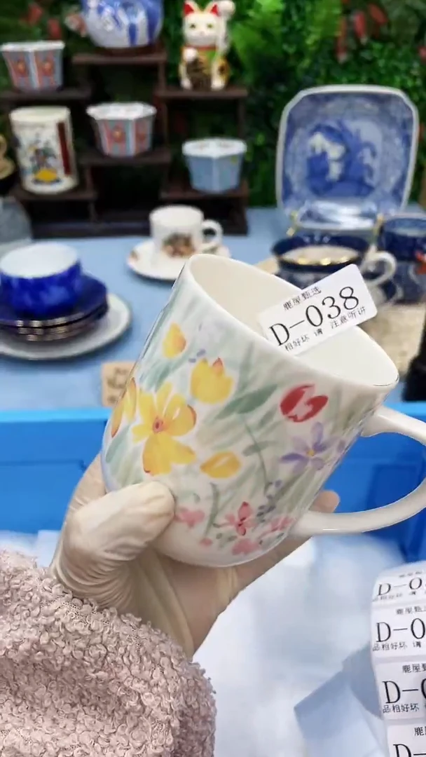 【闪购商品】38满28发货！一枪优先！