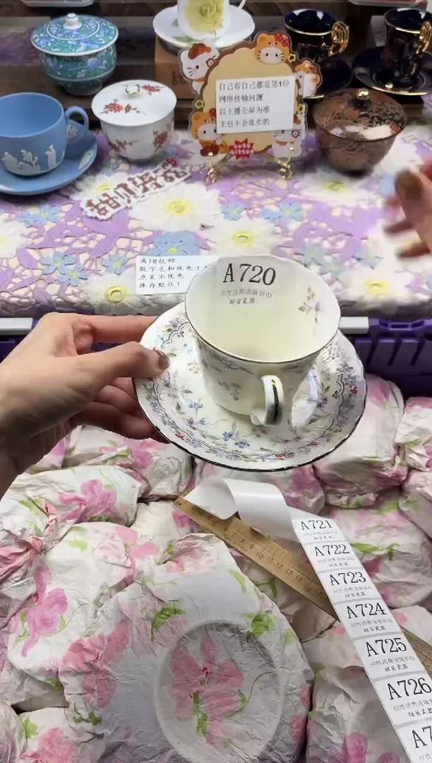 瓷片叁*?                A720