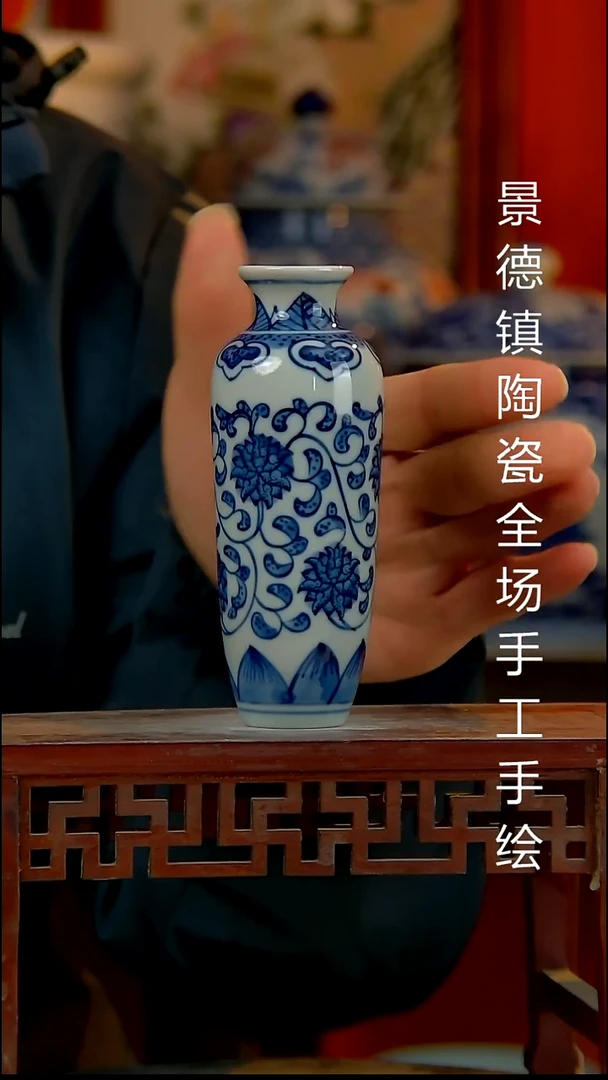 摆件陶瓷景德镇陶瓷 全场手工手绘