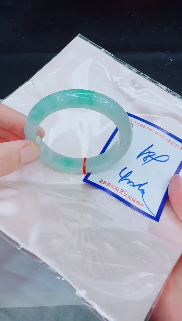 未镶嵌手镯翡翠11111111