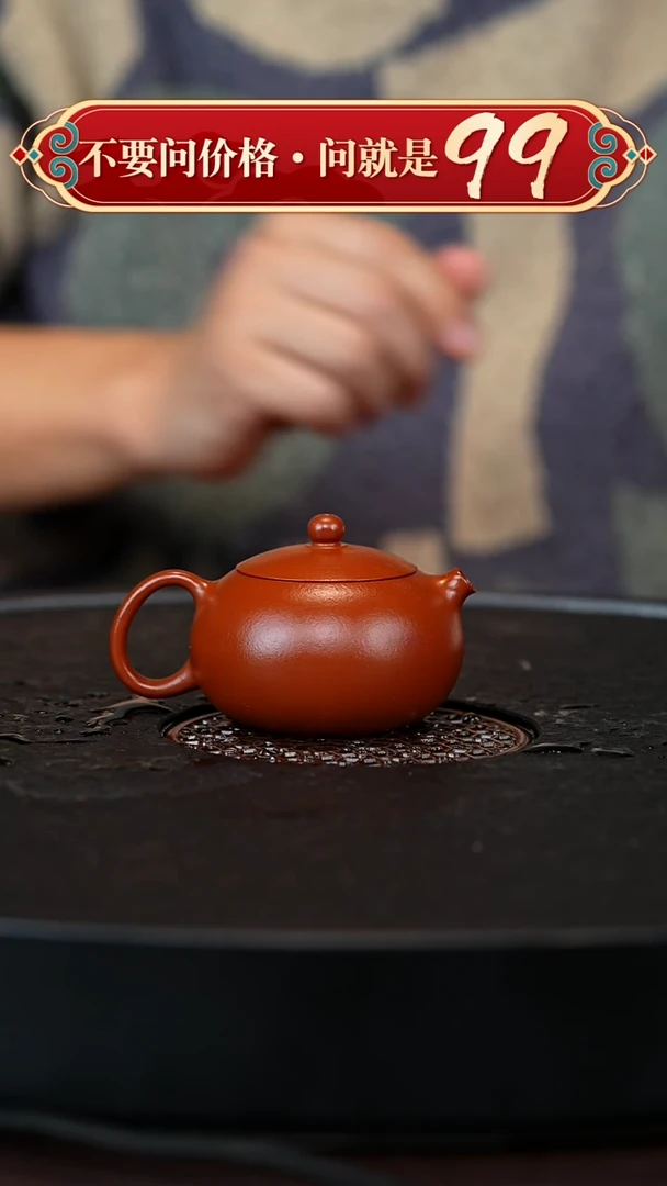 茶壶紫砂宜兴紫砂