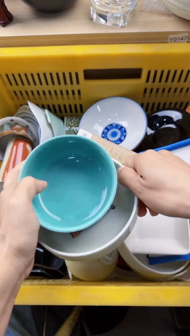 471默认微瑕，满20元包邮