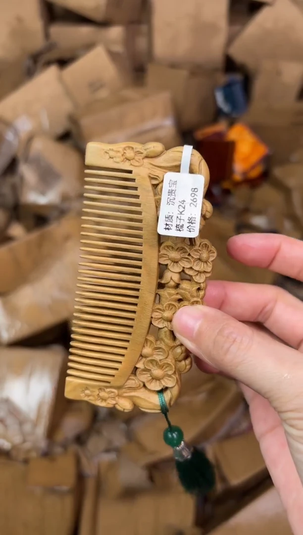 陶禧茶器闪购福利V（无礼盒）