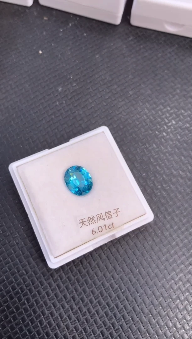 未镶嵌天然锆石裸石天然风信子