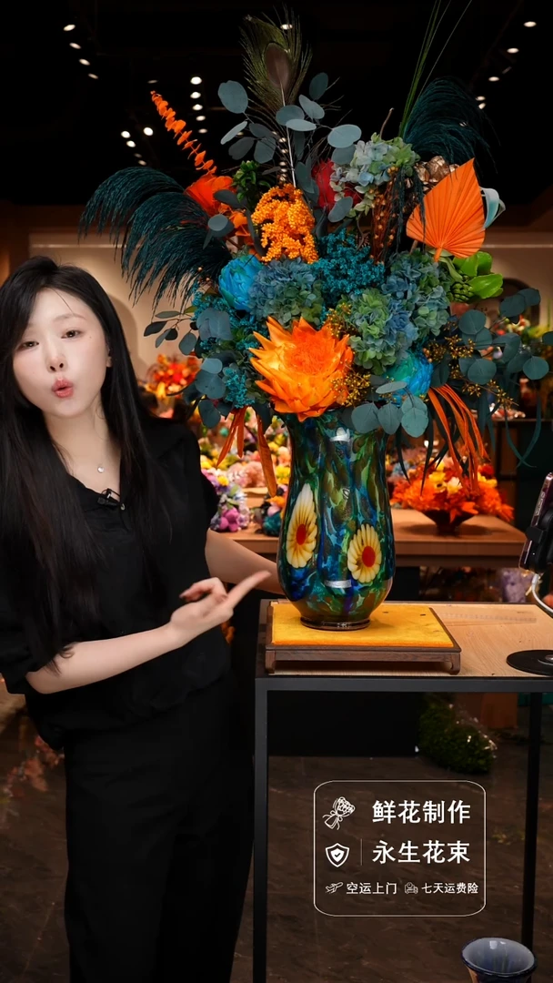 瓶手工花器花束空运包邮送货上门-以图片为准