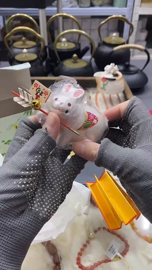 瓷片满38包邮，编号：S026