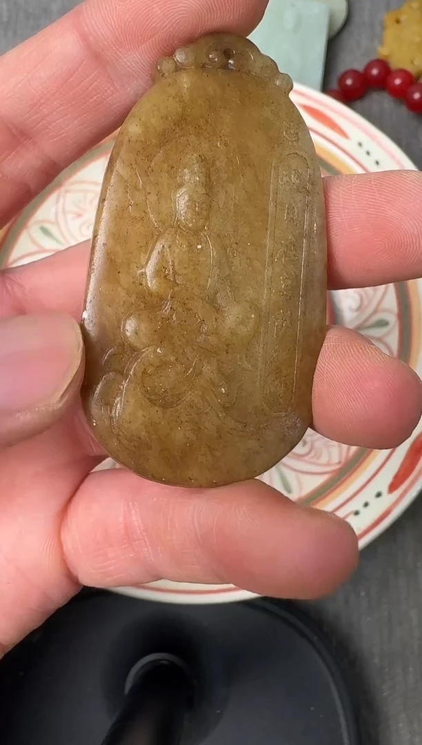 未镶嵌和田玉摆件88888