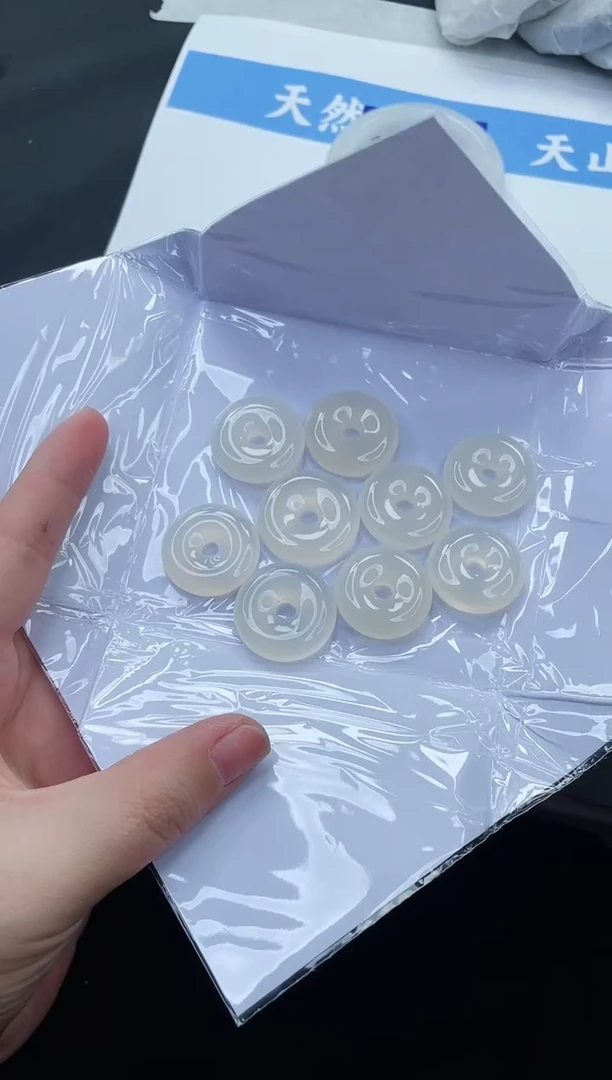 【闪购商品】石英质玉吊坠未镶嵌吊坠