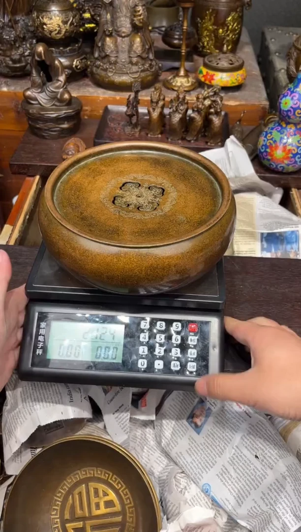 B三浒铜专属高端精品