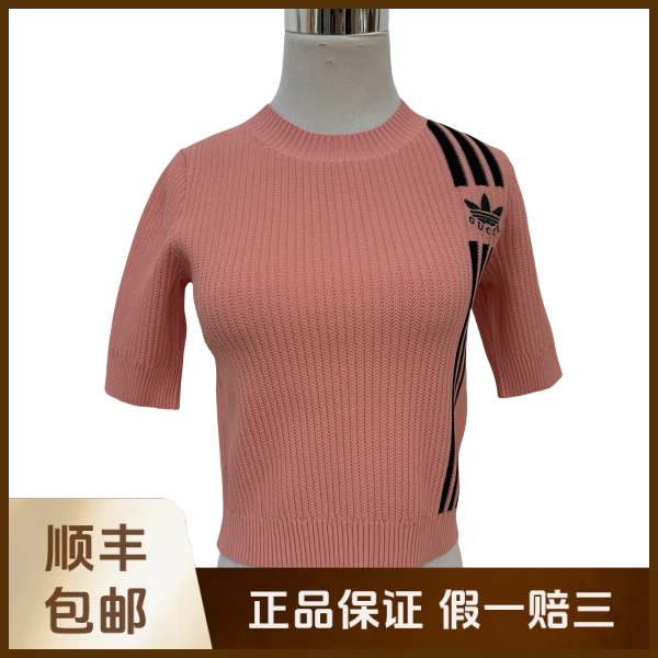 妃鱼/古驰/粘胶纤维/上衣/95新/沐九19