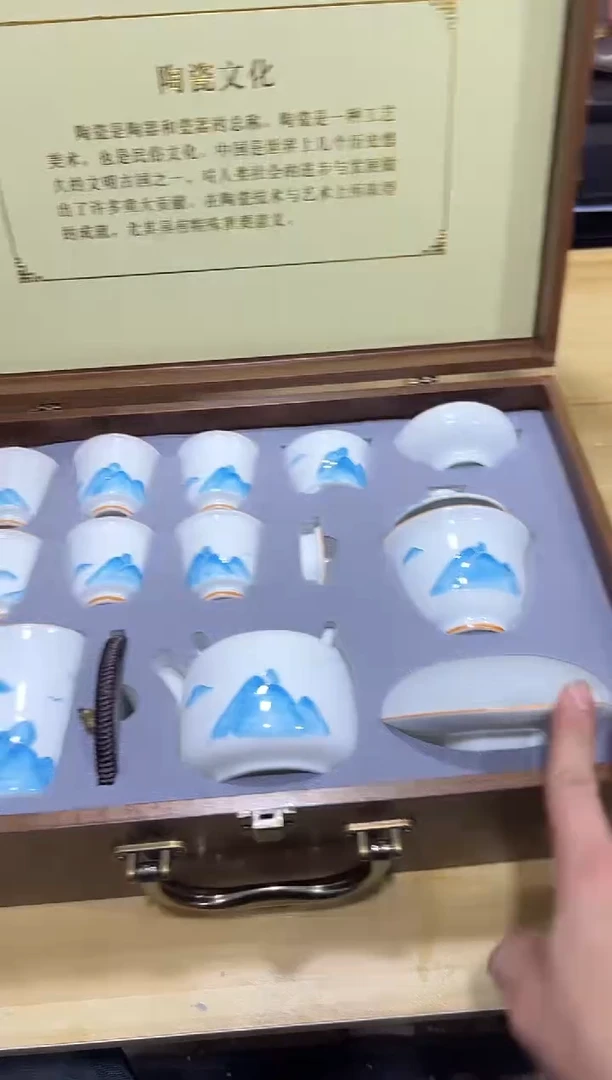 瓷片其他其他其他闪购链接