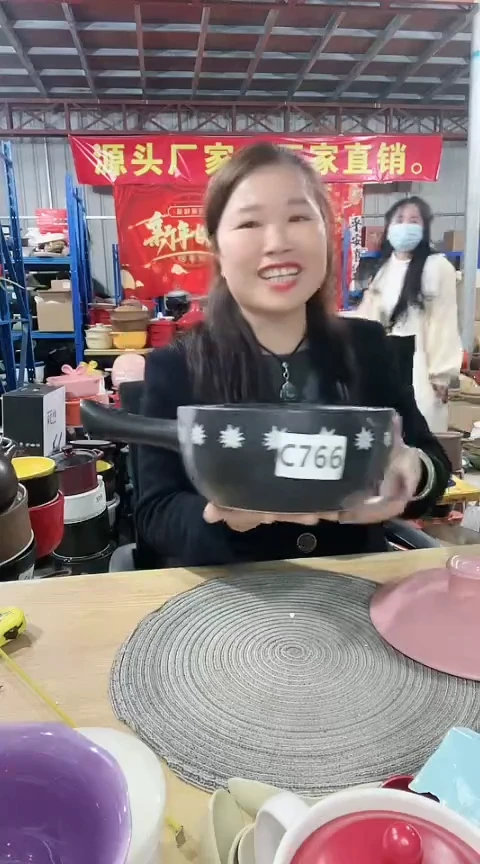 【闪购商品】C766瑕疵黑色手把锅不带盖