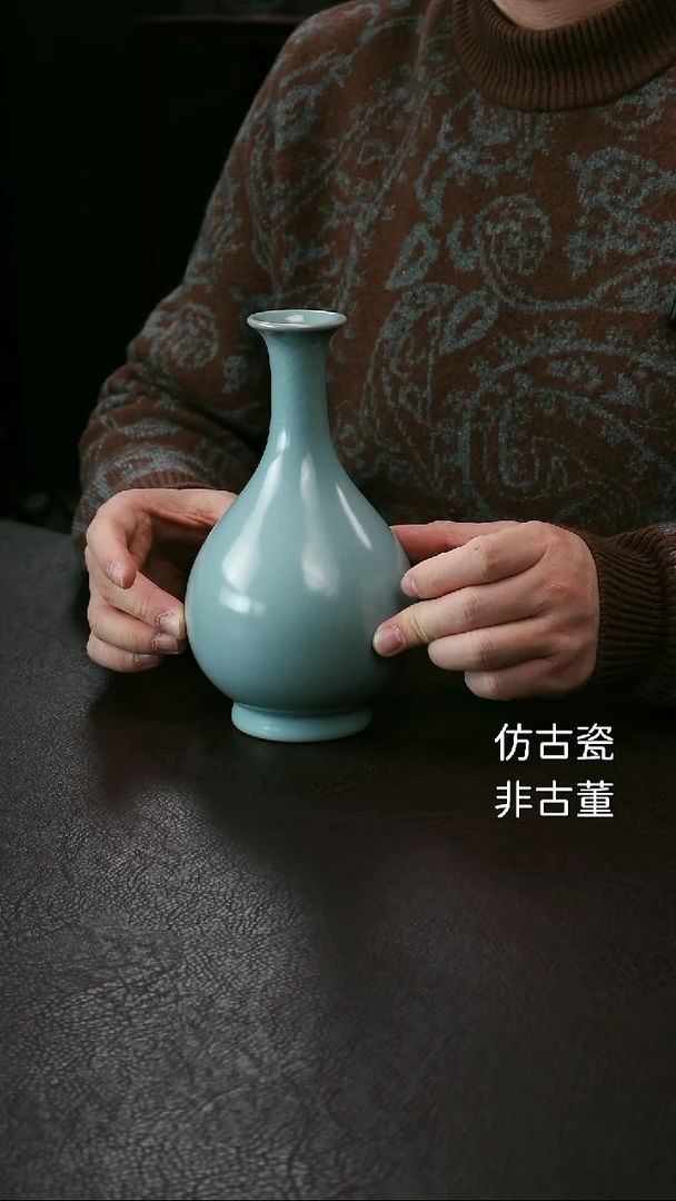 其他李布托微瑕玉壶春瓶51