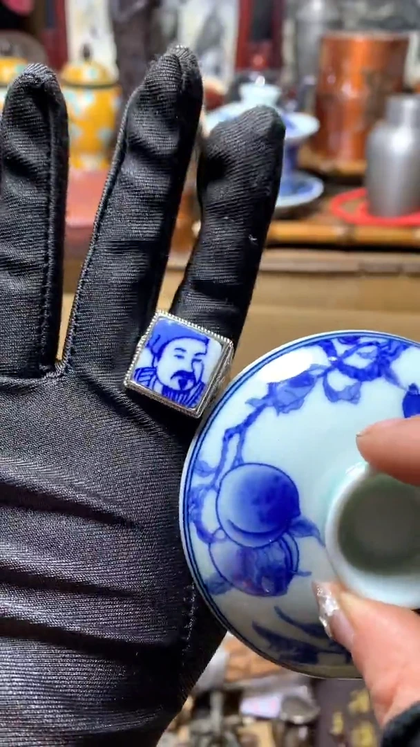 【闪购商品】瓷器默认微瑕瓷器