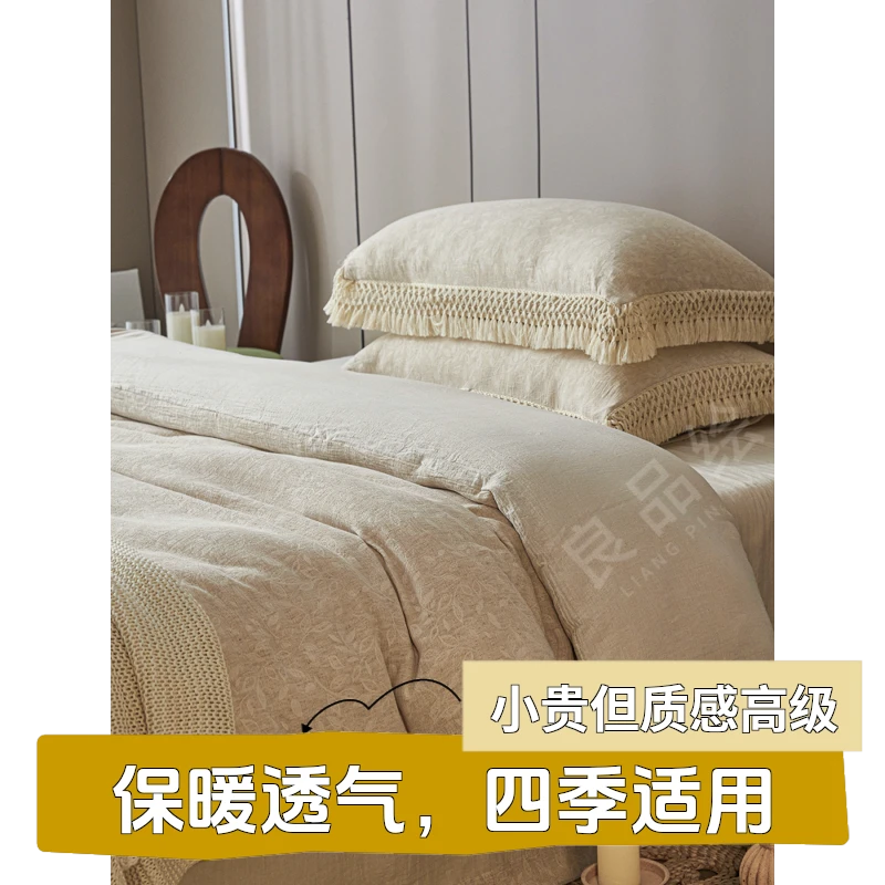 【棉麻小花真棉麻】法式优雅诧寂风外贸床单AB版四件套双层纱