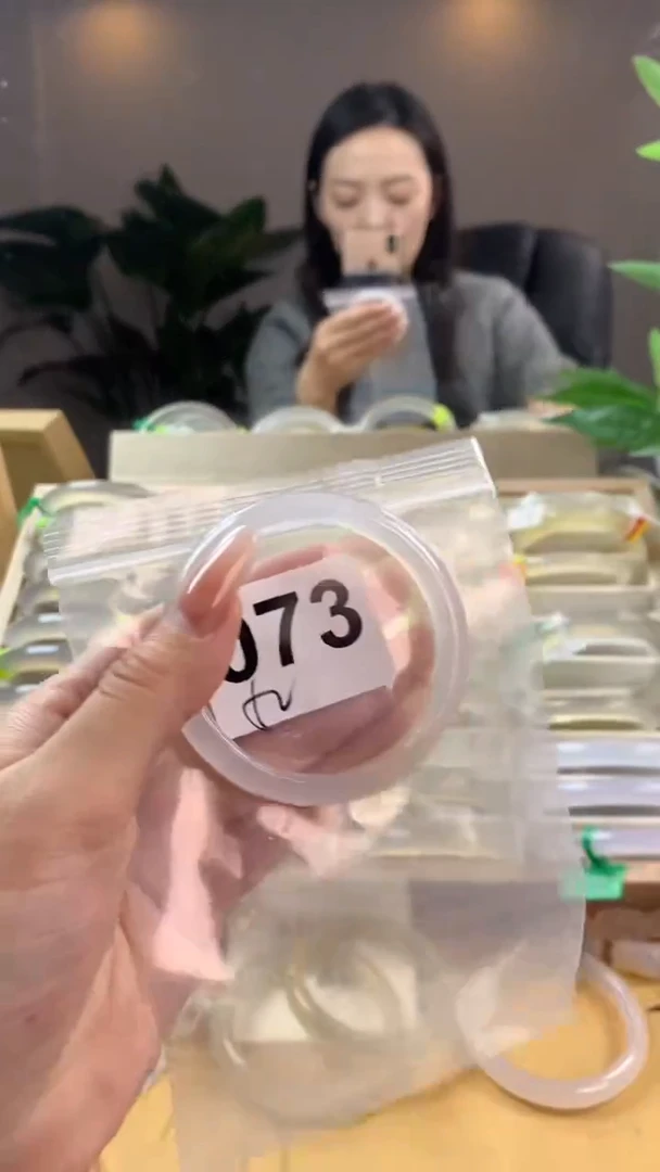 【闪购商品】玛瑙/玉髓手镯未镶嵌073