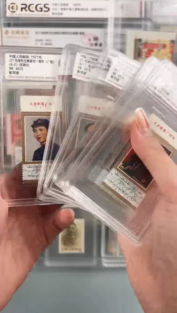 J21顺厂铭全套小盒装