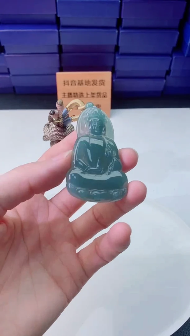 翡翠未镶嵌颈饰
