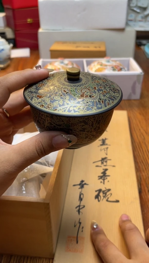 瓷片满20米包邮一单一付