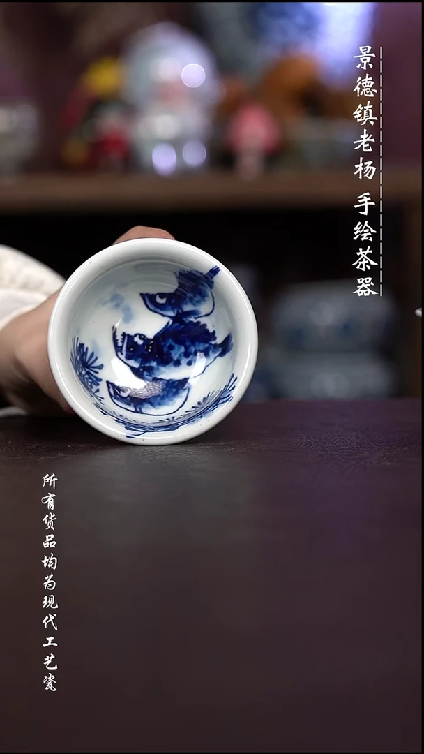 微瑕福利 现代瓷大压