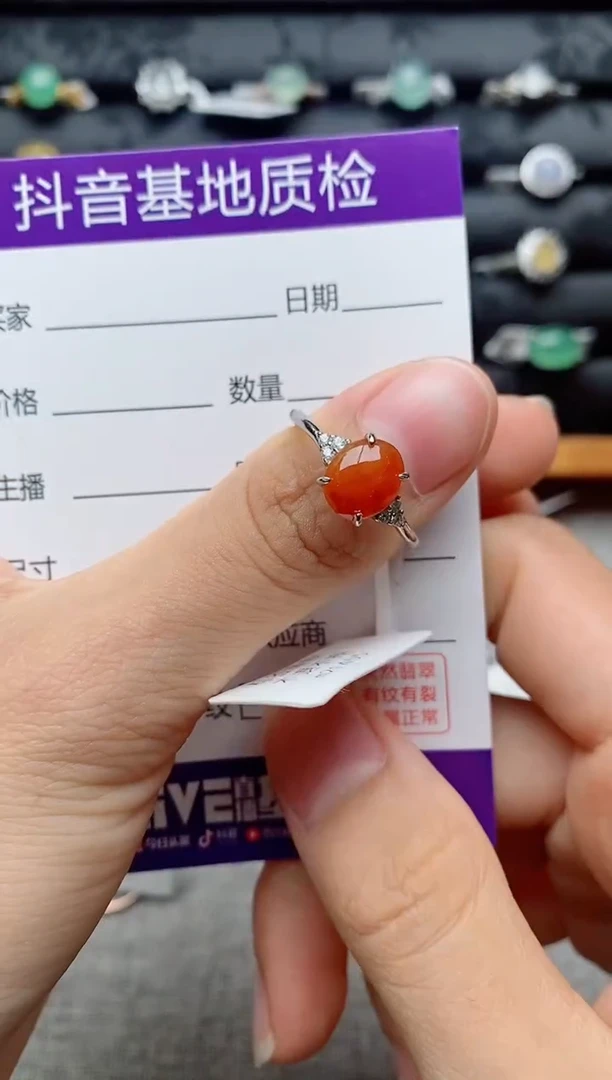 银S925镶嵌戒指翡翠1