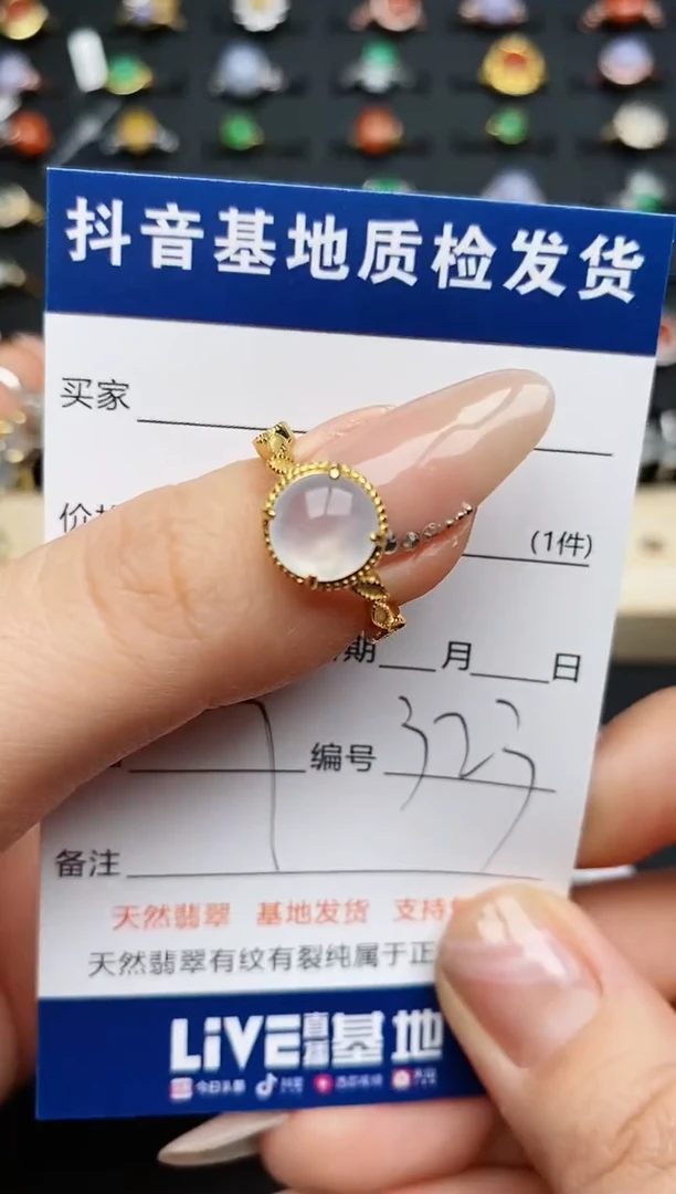 【闪购商品】翡翠戒指银S925镶嵌...........