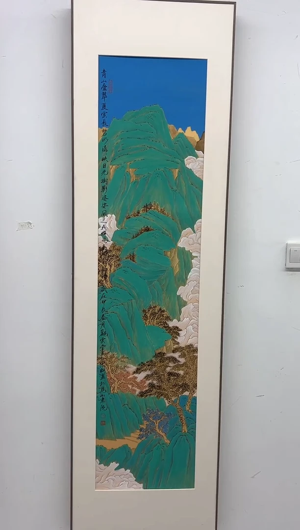 国画宋轲-4平尺-国画作品-红