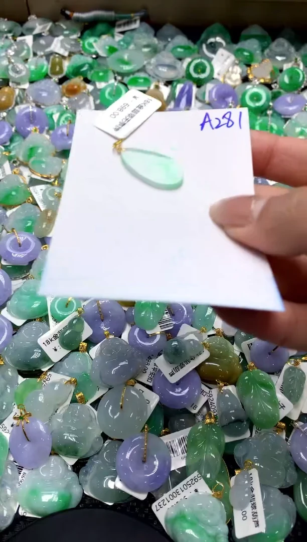 【闪购商品】翡翠颈饰18K金镶嵌1111111111111111