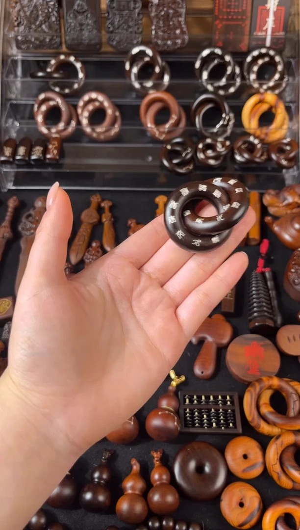 木雷枣玉化 2.0 双面镶银十字/九字 乾坤圈