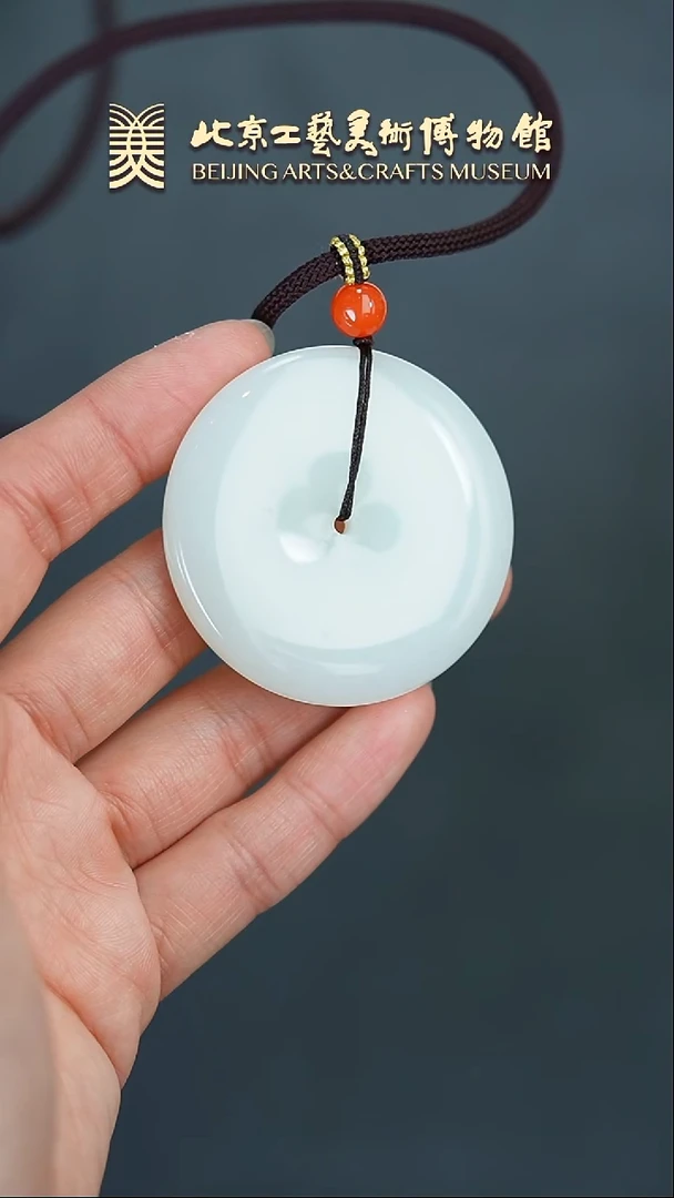 【闪购商品】和田玉挂件未镶嵌B0214GMD274平安扣