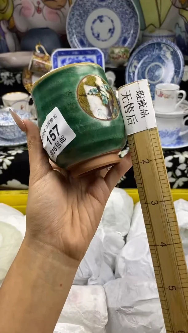 瓷片?**团瓷色工艺品品品品157