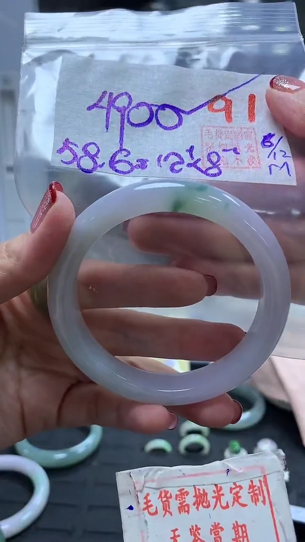 未镶嵌定制翡翠91毛货需精细抛光多样性发1件4900元