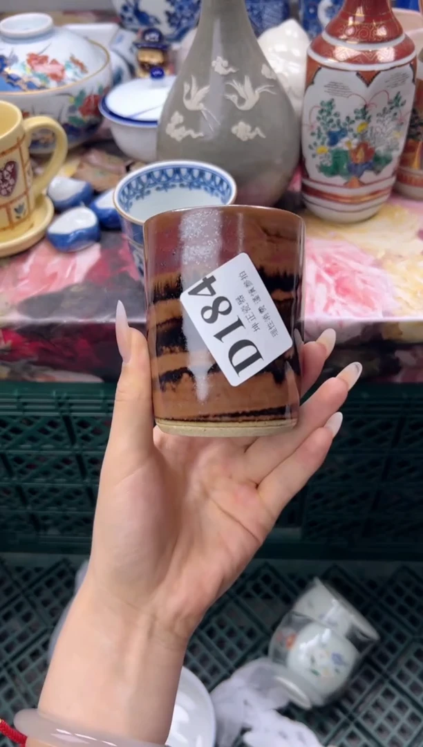 瓷片欲**心  D184