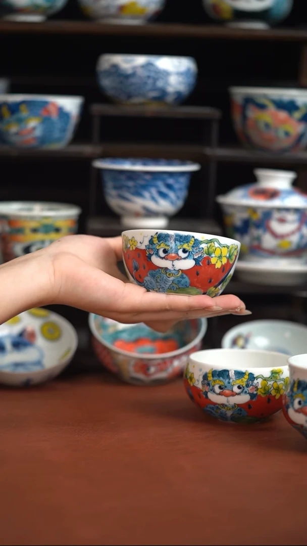 昨明事缓则圆水缸杯（宠粉福利）