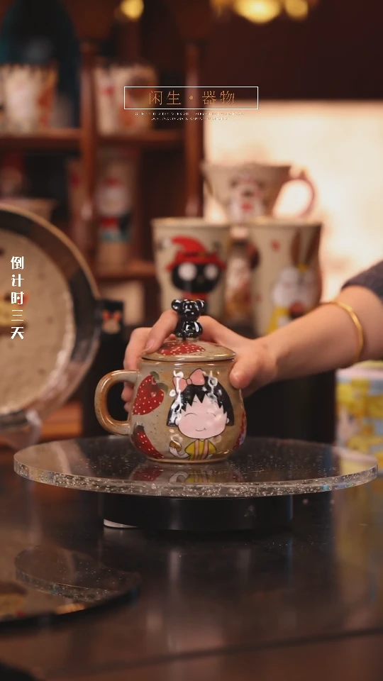 【闪购商品】微微瑕景德镇可爱设计师款陶瓷