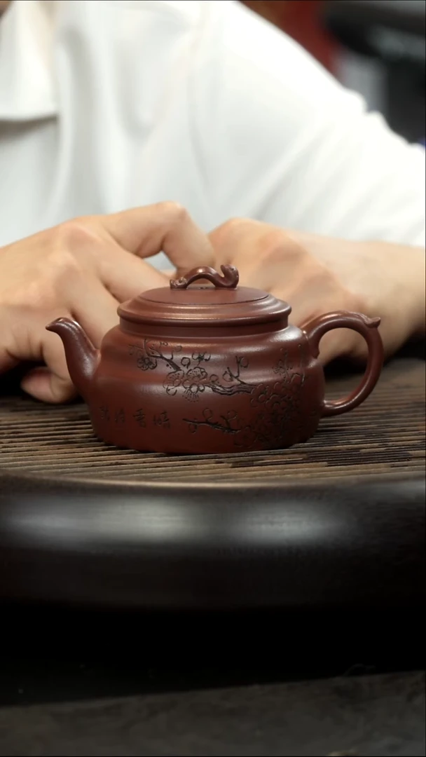 茶壶紫砂龙血砂 玉玲珑壶 刻绘梅花