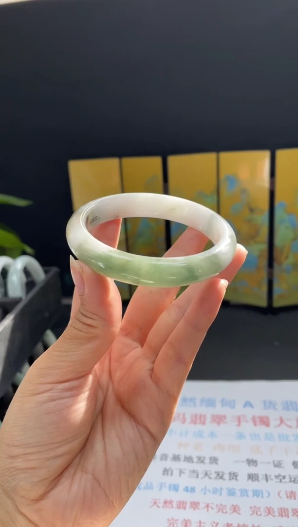 未镶嵌手镯翡翠11#天然缅甸A货翡翠手镯57-59圈口