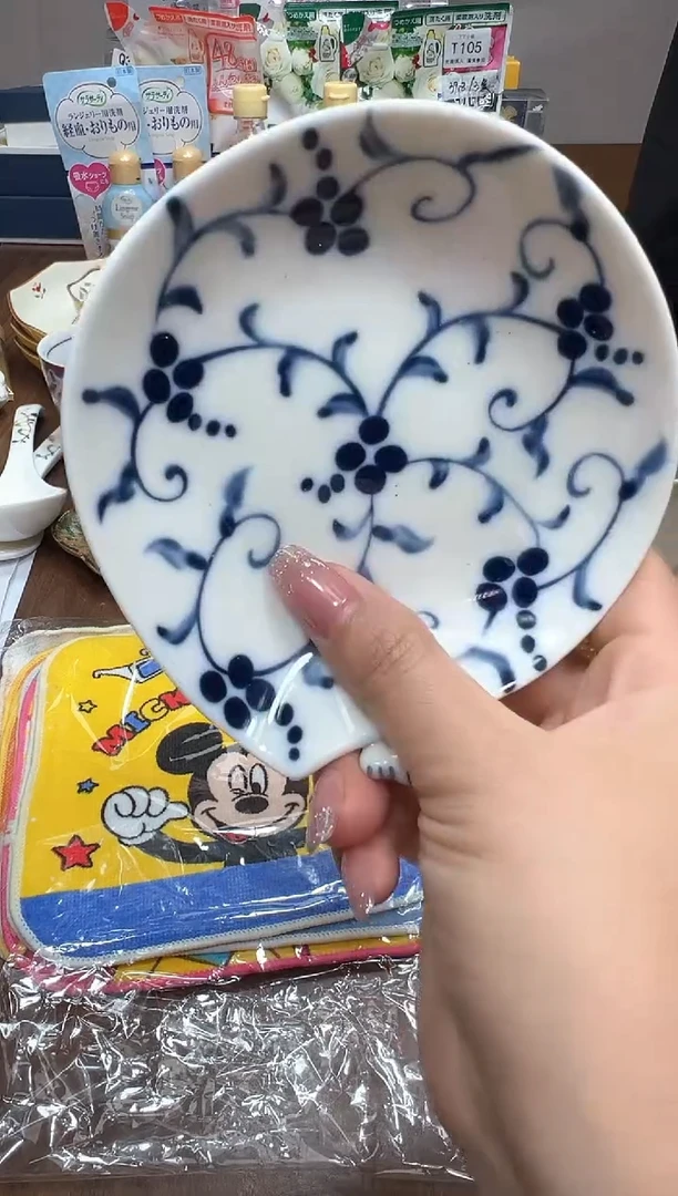瓷片00000